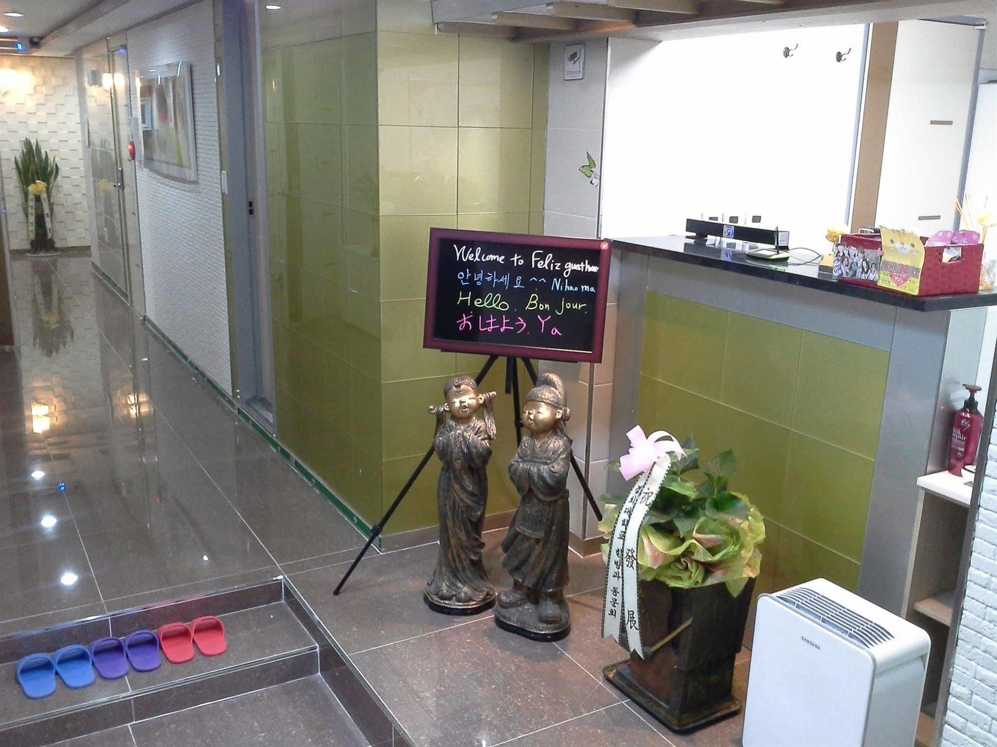 Feliz Guesthouse, Seoul Station Exterior foto
